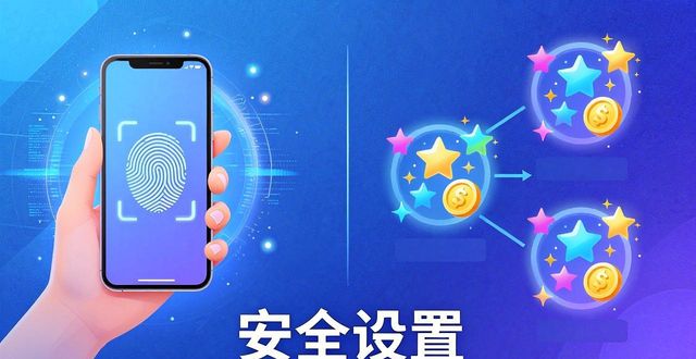 让用户爱上它，imToken钱包下载率翻倍