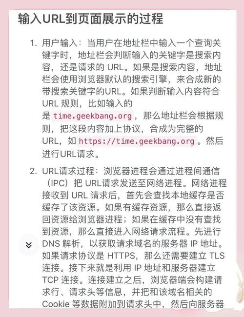 如何从imToken官网找到开发者文档？快速获取技术资料