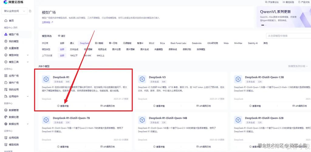 imToken新版社区互动：用户提案与投票如何参与钱包建设？