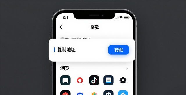 imtoken下载后怎么用?三步搞定钱包操作