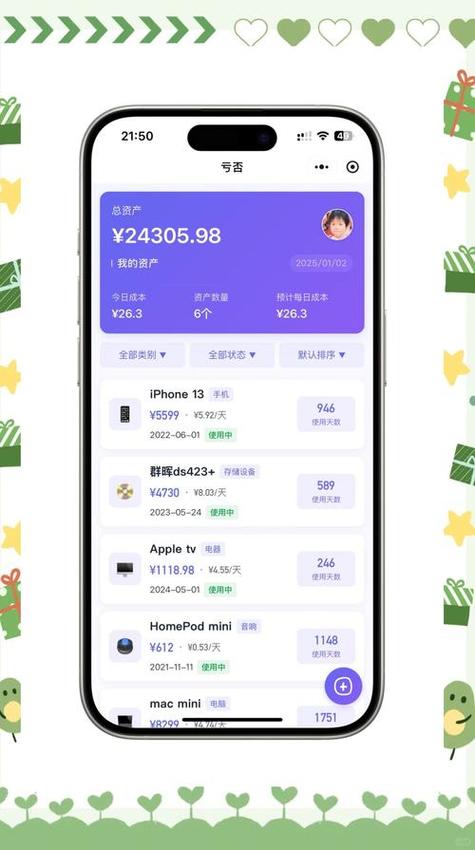 imToken 1.0版用户如何提升市场适应性？官网优化指南
