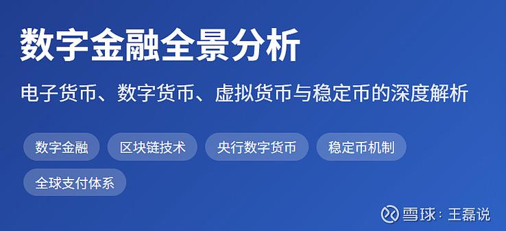 imToken钱包官方版上线市场分析工具 链上数据监控代币基本面一目了然